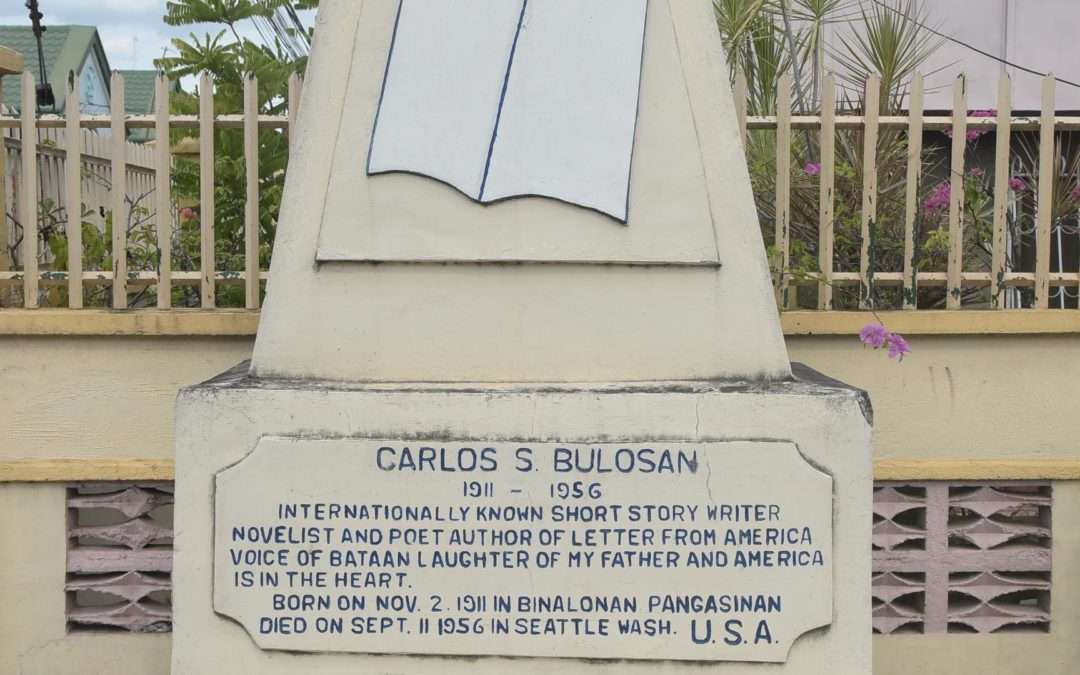 Bulosan Monument