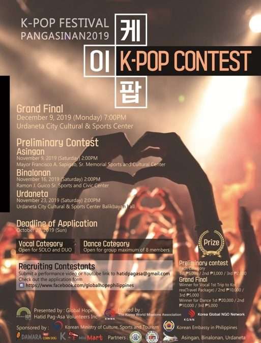 K-Pop Contest Festival  to be held in Binalonan tocommemorate relations between Korea, Philippines
